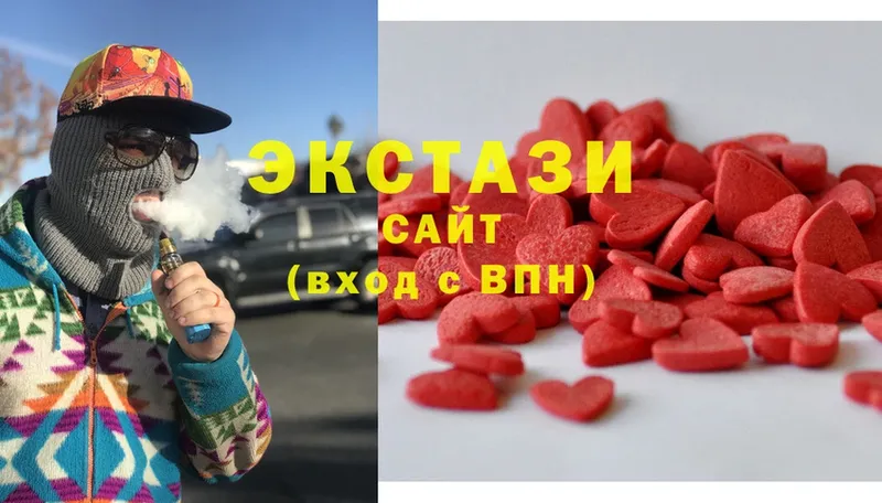 OMG ссылка  Стрежевой  Экстази Дубай 