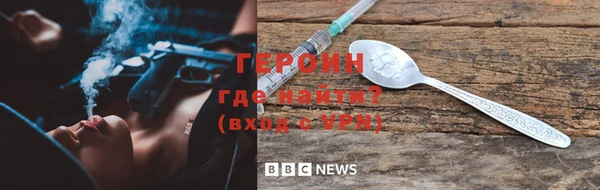 герыч Богданович